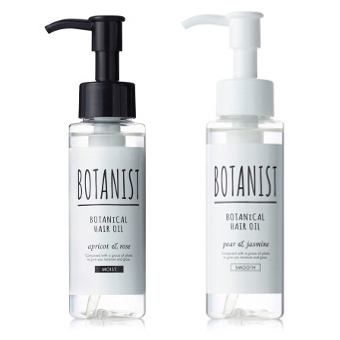 美しい髪に欠かせないヘアケアオイルおすすめ12選 くせ毛対策やツヤのある美しい髪に Oggi Jp Oggi Jp