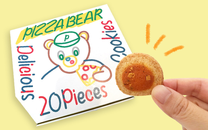 新感覚 ピザ味クッキー は男性ウケ抜群 グランスタ 東京で期間限定販売 Pizza Bear Oggi Jp