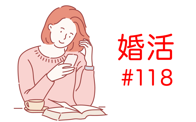 ナンパかな と思ったら 男性の手にカメラ 30代olのリアル婚活 118 Oggi Jp Oggi Jp