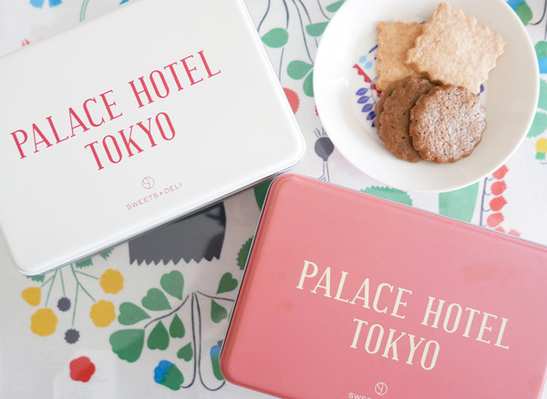 パレスホテル東京　シナモン＆ジンジャーサブレ缶