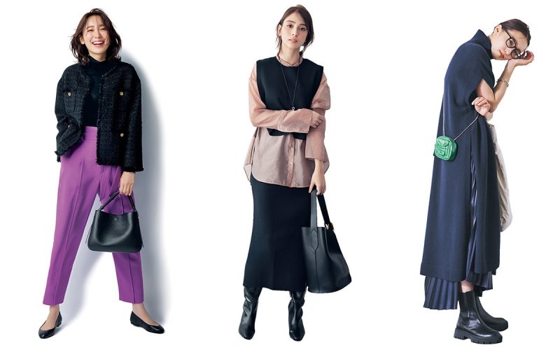 30代からのおしゃれとは 大人ファッションは配色とシルエットを意識して Oggi Jp