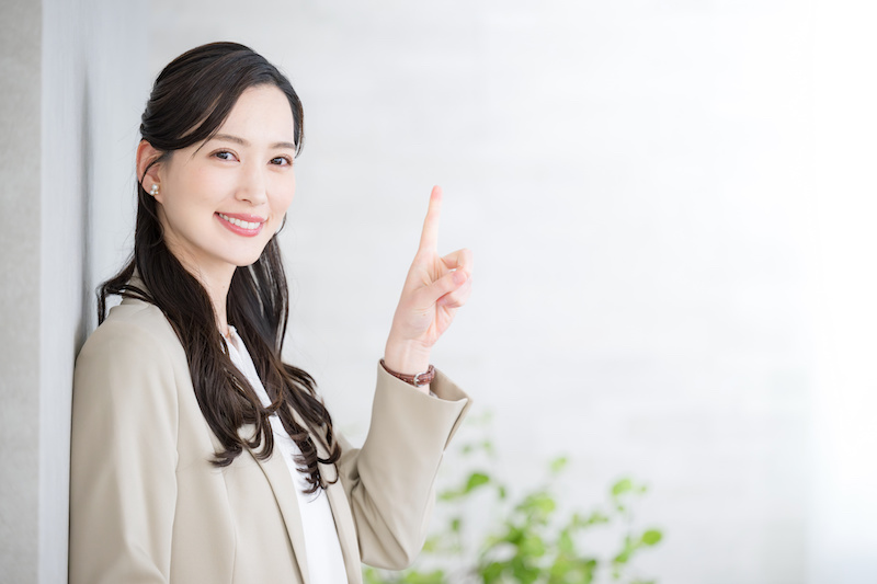 器が小さい人への「対処法」
