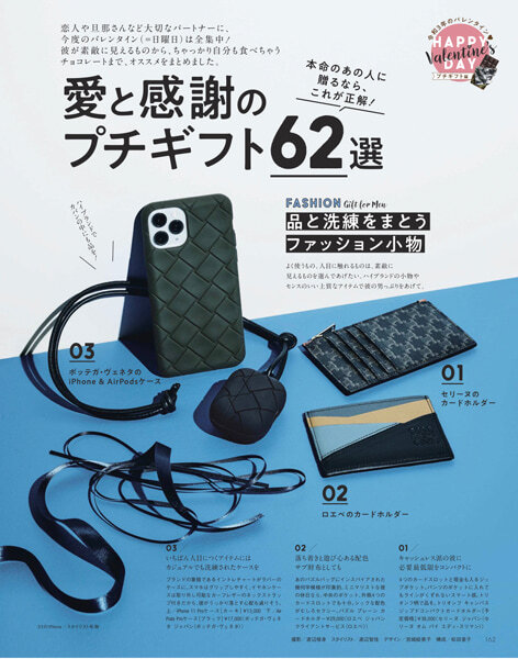 ファッションの BOTTEGA VENETA air pods proケース tdh-latinoamerica.de