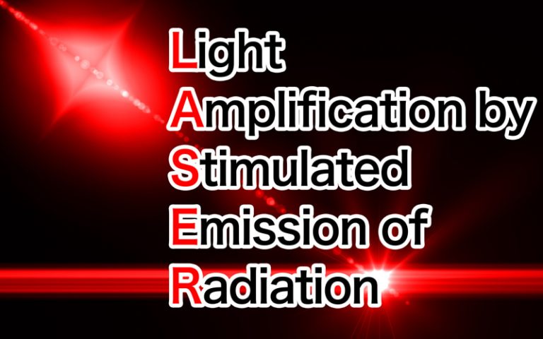 「レーザー」ってなんの略? コレ知ってたら超鼻高! 実は長ーい名前が… Oggi.jp