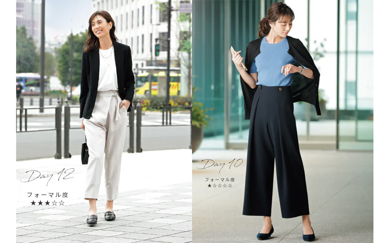 洋服の青山 汗じみ軽減 Uvカット 自宅で洗える 夏に嬉しい機能をフル装備した上品見えカットソー発売 Oggi Jp Oggi Jp