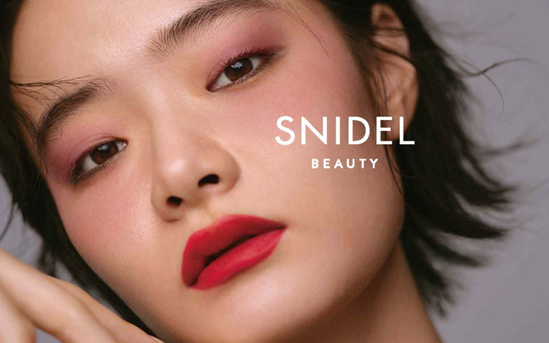 Snidel Beauty 人気アイパレットの新色など 21awメイクアップコレクション Oggi Jp Oggi Jp