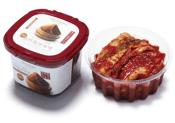 腸活におすすめの食べ物