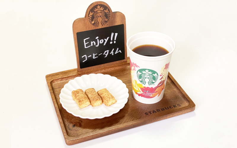 まるでカフェ気分♪【スタバ秋限定コレクション】可愛すぎる木製トレーが見逃せない♡ | Oggi.jp