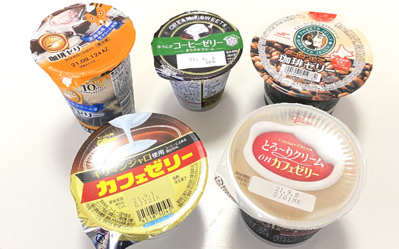 美味なコーヒーゼリーランキング 5位マルハニチロ 4位グリコ トップ3の商品は Oggi Jp Oggi Jp