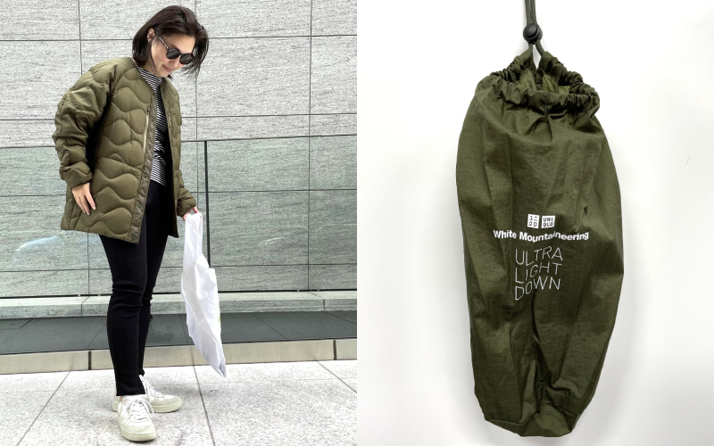 UNIQLO×White Mountaineering ウルトラライトダウン