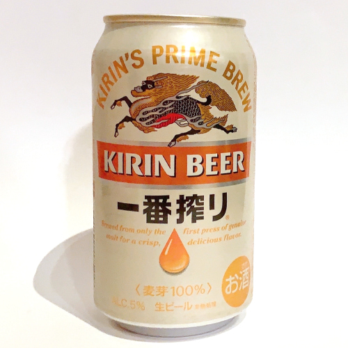KIRIN｜キリン一番搾り生ビール