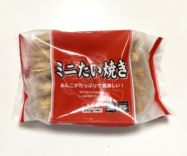 たい焼きが1個30円の神コスパ♡【業務スーパー】アレが溢れ出て… | Oggi.jp