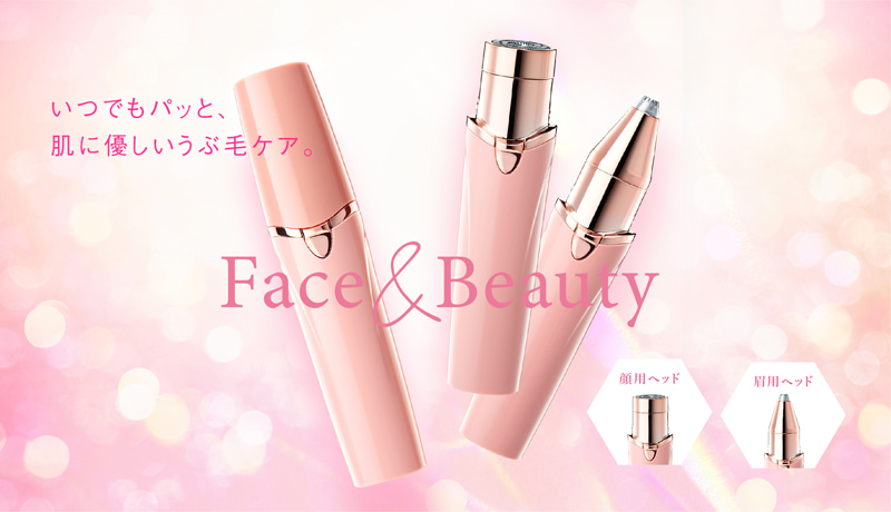 Schick｜ハイドロシルク Face & Beauty