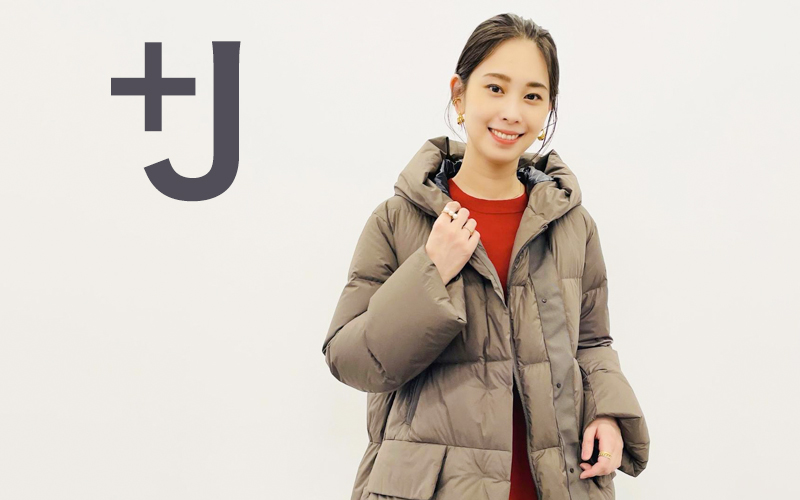 黒 桜古典 本日まで +j ジルサンダー UNIQLO ダウン - 通販 - www