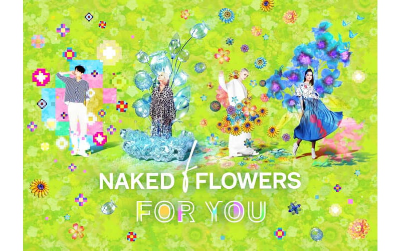 体験型アート展 Naked Flowers の国内初常設展が有楽町マルイにオープン 最新テクノロジーで自分の魅力を再確認して Oggi Jp