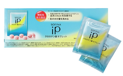 花王 ソフィーナ iP｜クロロゲン酸 タブレット