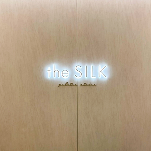 the SILKの看板