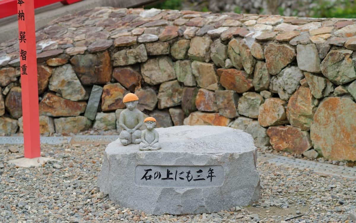 面壁九年　達磨 Yahoo!オークション - 掛軸 拓本「達磨面壁九年」拓片 AH58