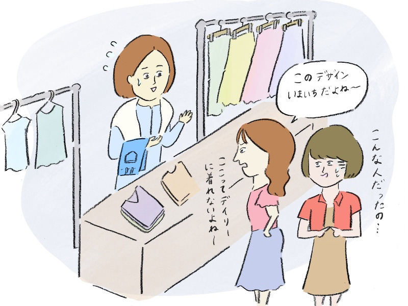 買い物する女性社員のイラスト