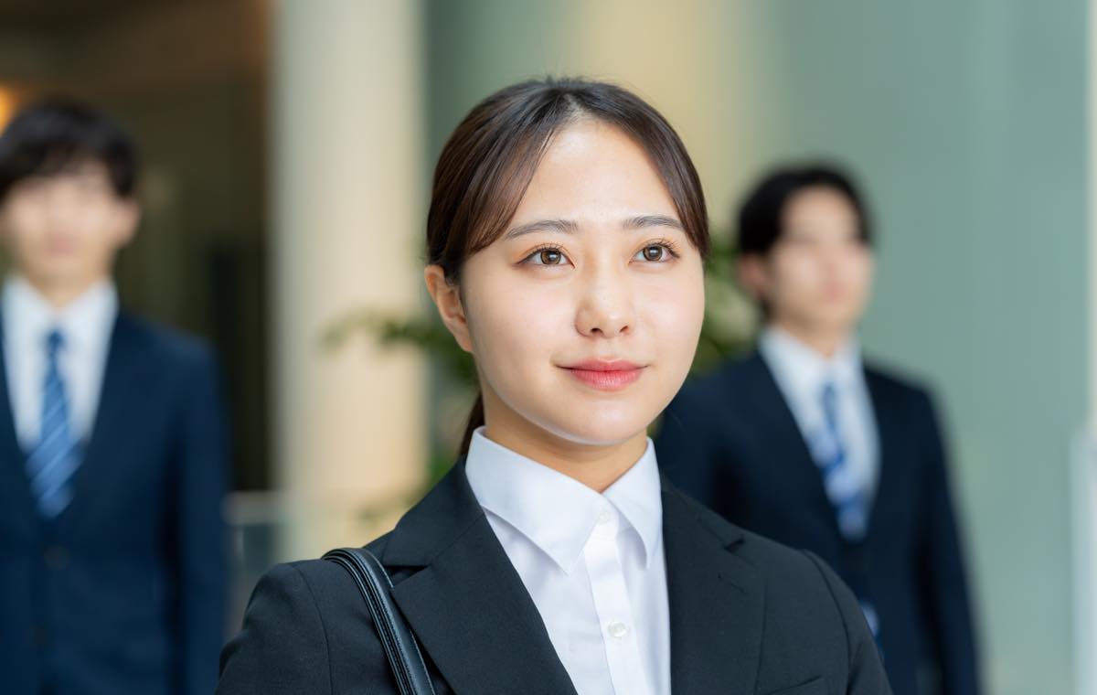 新社会人