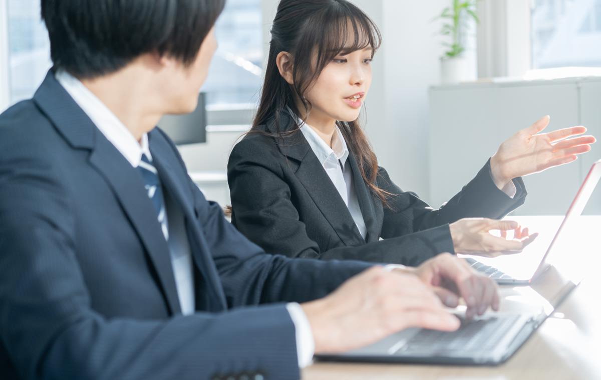 新社会人