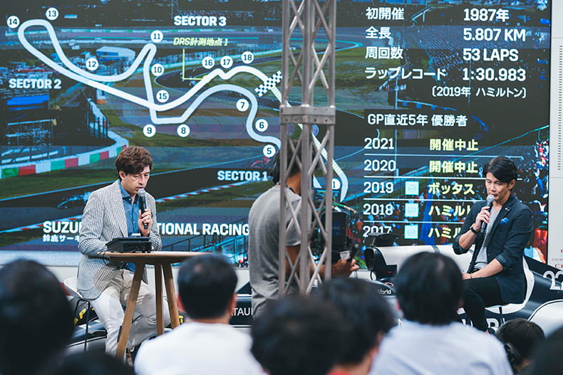 2019年のレースを見て、鈴鹿サーキットを開設するサッシャさんと中野信治さん