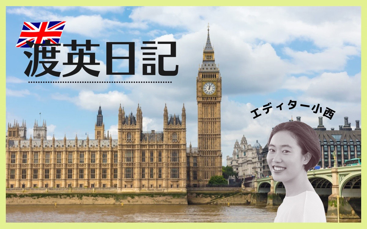 3日で17社の面接を受けた過去。29歳のフリーライターが再挑戦するのは 