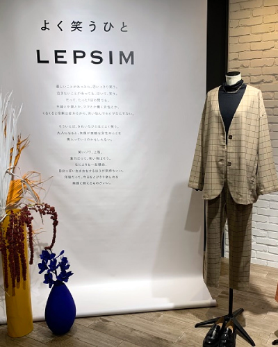LEPSIMの展示会