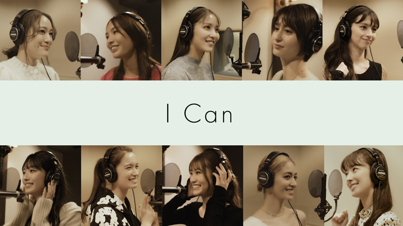 CanCam Model Dream Teamのレコーディング風景