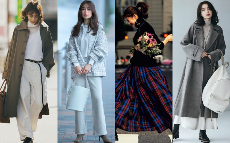 1月のファッションコーデおすすめ43選 ボリューム感を味方につける 冬のレディース服装特集 Oggi Jp
