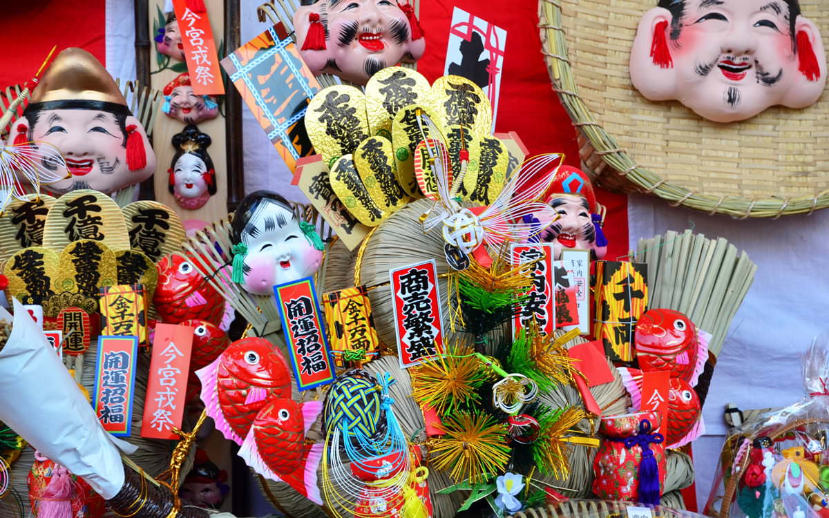 十日戎」とは？ 読み方や関連する縁起物、大阪・西宮・福岡の神社など