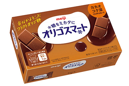 「明治 オリゴスマートカカオコク深ミルクチョコレート」も人気！
