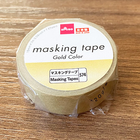 ダイソーの金色マスキングテープ