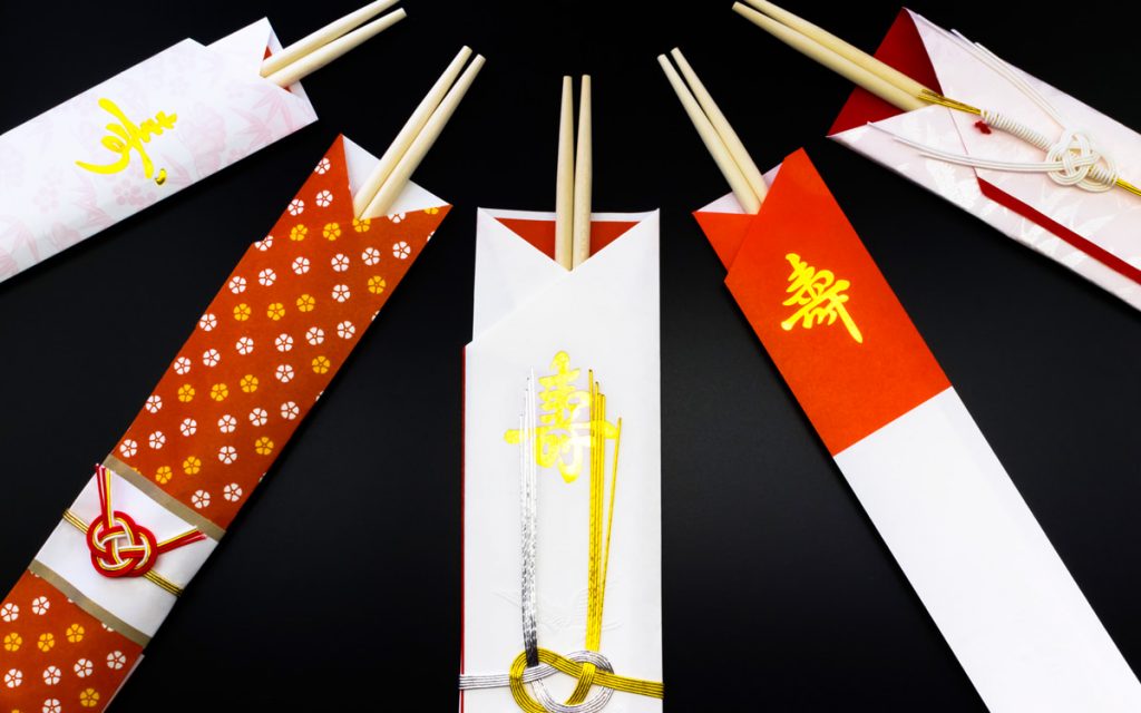 知っておきたい祝い箸の正しい使い方。さまざまな呼び名や捨て方も解説 | Oggi.jp