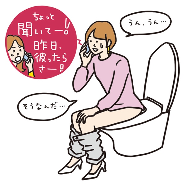 トイレで電話をする女性のイラスト