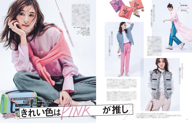 Oggi4月号誌面『きれい色はPINKが推し♡』
