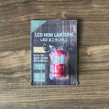 「LED ミニランタン」
