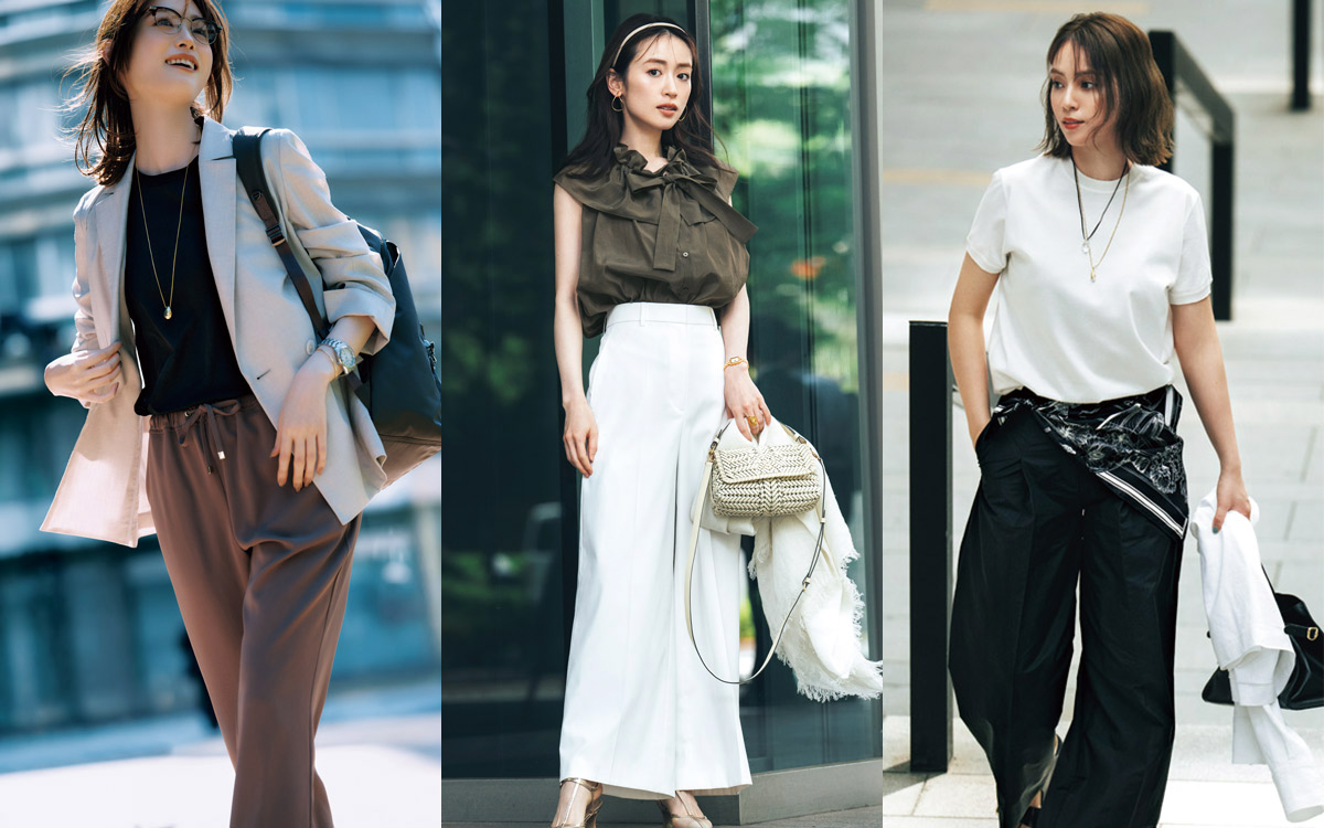 服 の 系統