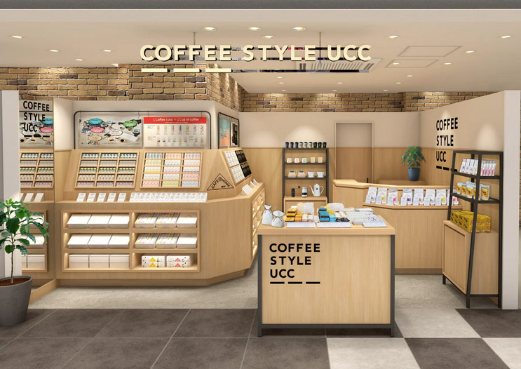 COFFEE STYLE UCC グランスタ店