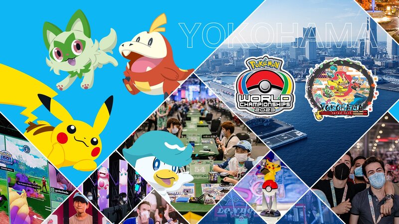 ポケモンワールドチャンピオンシップス2023横浜みなとみらいイベント