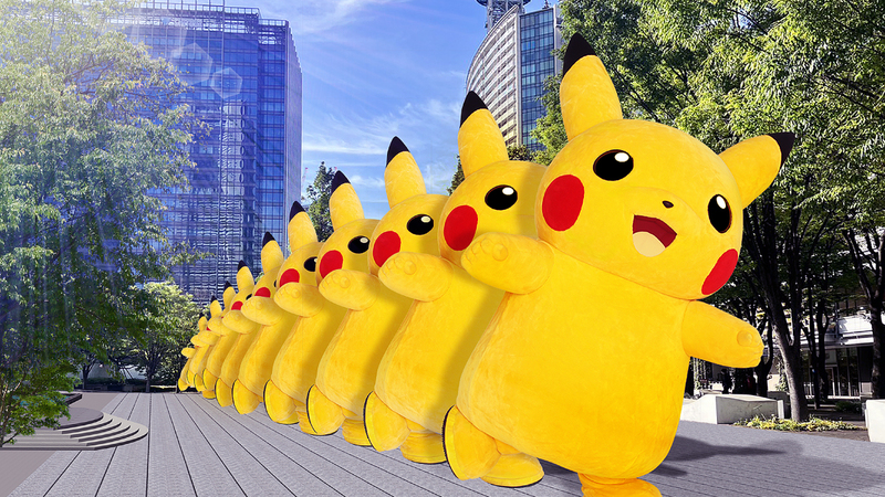 「Pikachu Gathering!!」