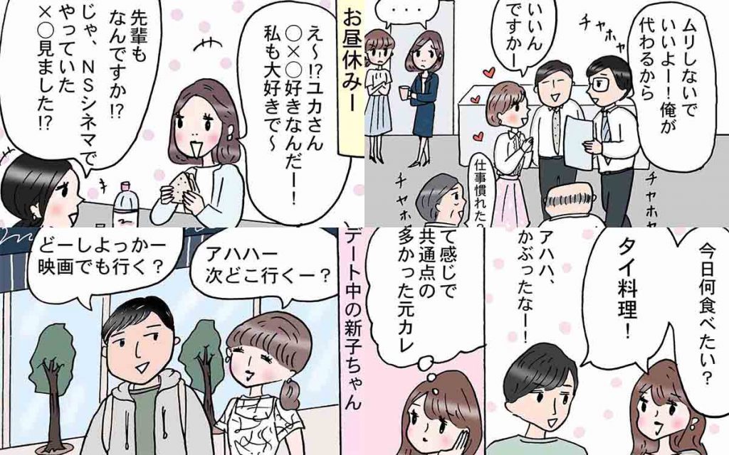 あねご♡ 10点 おまとめ8日更新その他 - その他