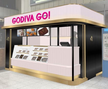 「GODIVA GO！」