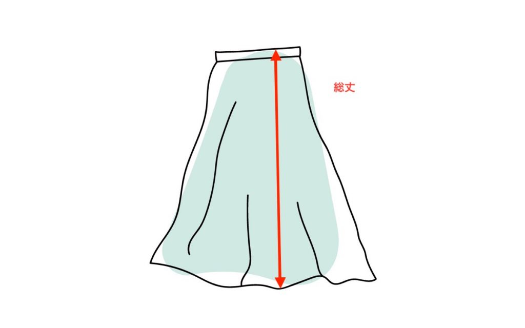 オンラインショップでも失敗しない「総丈」の測り方をスタイリストが解説 | Oggi.jp