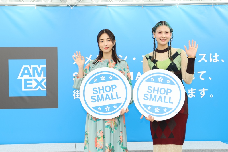 「RISE with SHOP SMALL 2023」メインビジュアル