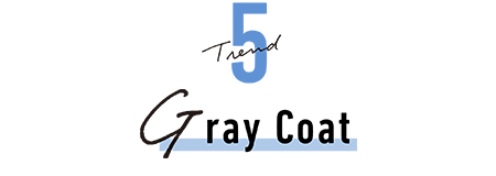 Trend 5 Gray Coat