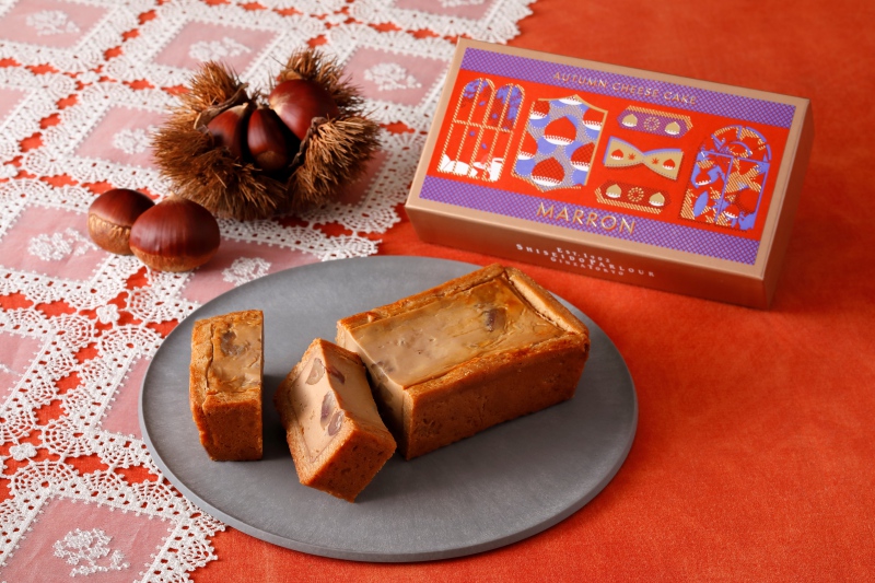 【資生堂パーラー】「秋の手焼きチーズケーキ（マロン）」