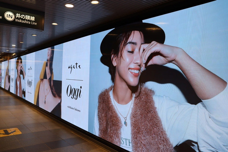 Oggi 渋谷駅　デジタルサイネージ