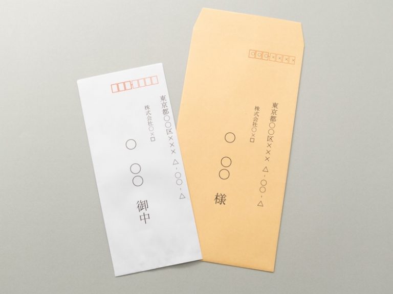 「御中」と「様」はどう違う? 宛名の書き方と注意点をわかりやすく解説【専門家監修】 | Oggi.jp