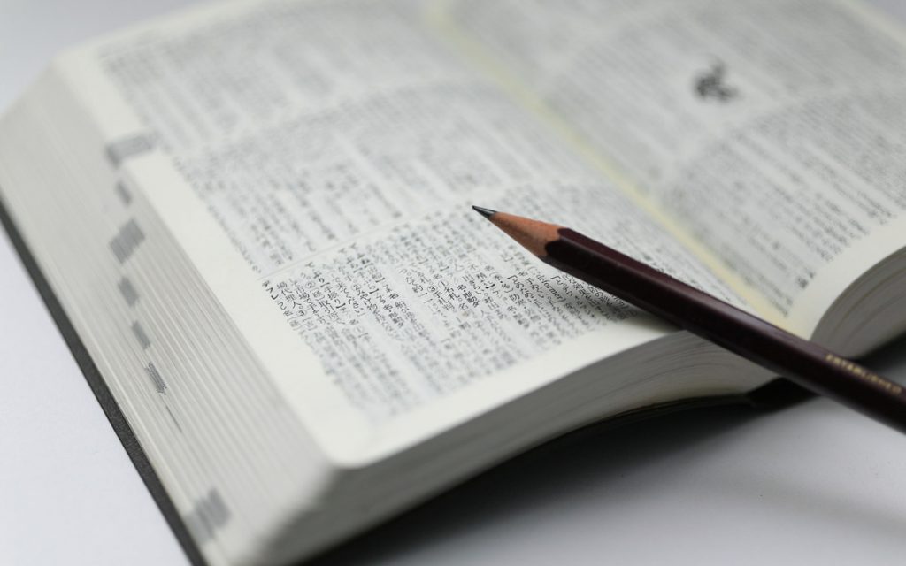 ご協力のもとの「もと」の正しい漢字は「下」!ビジネスシーンでの使い方もご紹介 | Oggi.jp